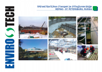 /album/fotogalerie-rjefjerjentsii/picture-9-png/
